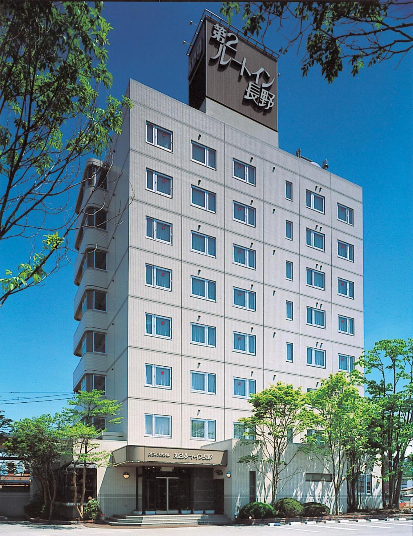 Hotel Route-Inn Dai-Ni Nagano Dış mekan fotoğraf