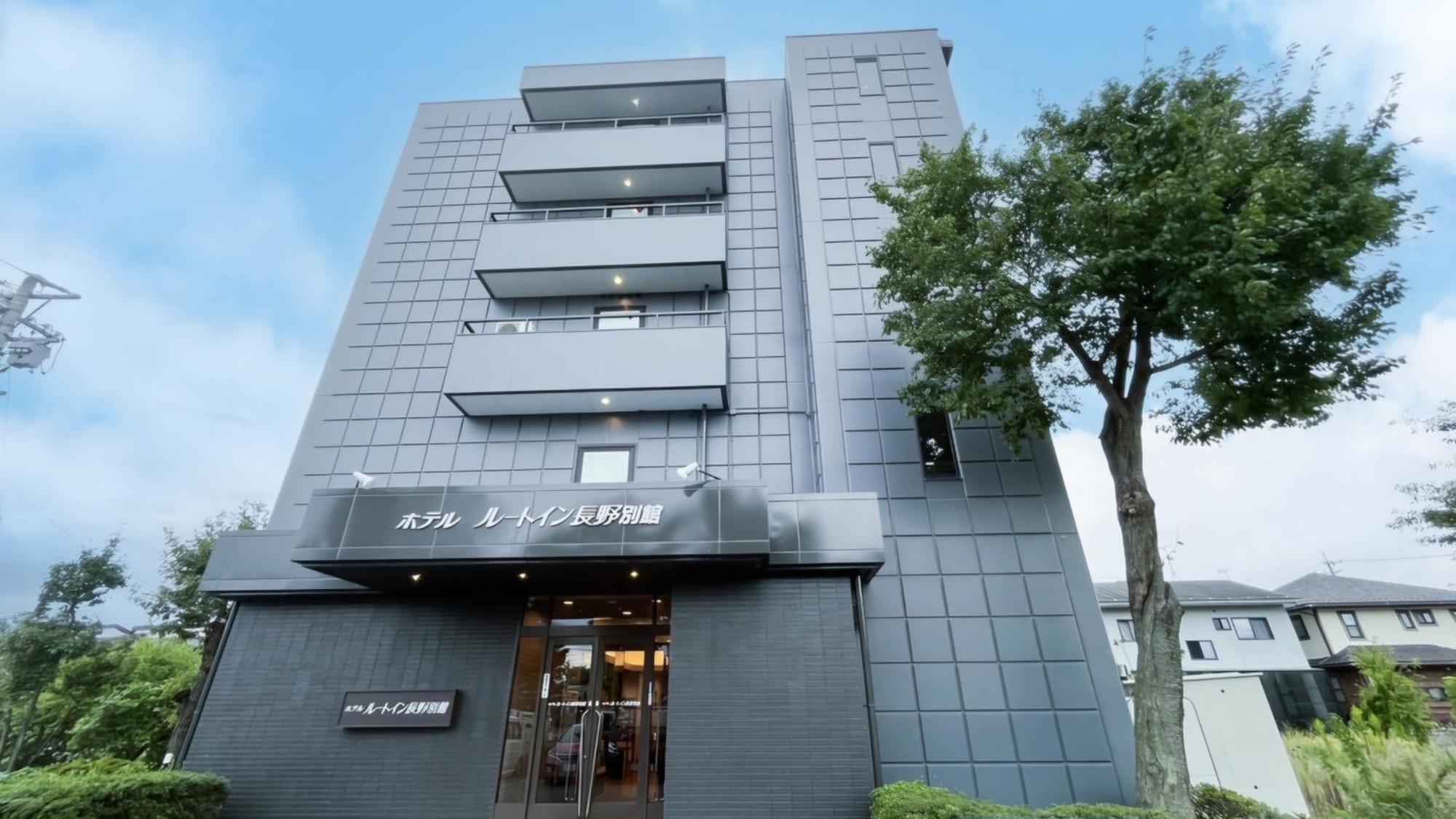 Hotel Route-Inn Dai-Ni Nagano Dış mekan fotoğraf