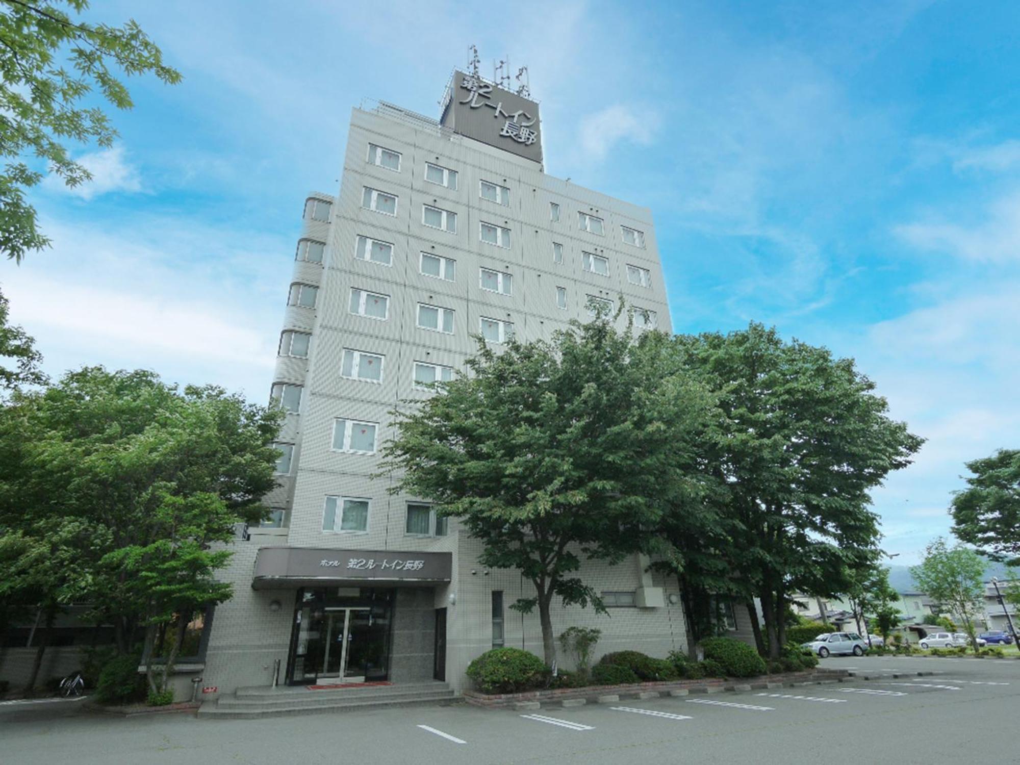 Hotel Route-Inn Dai-Ni Nagano Dış mekan fotoğraf