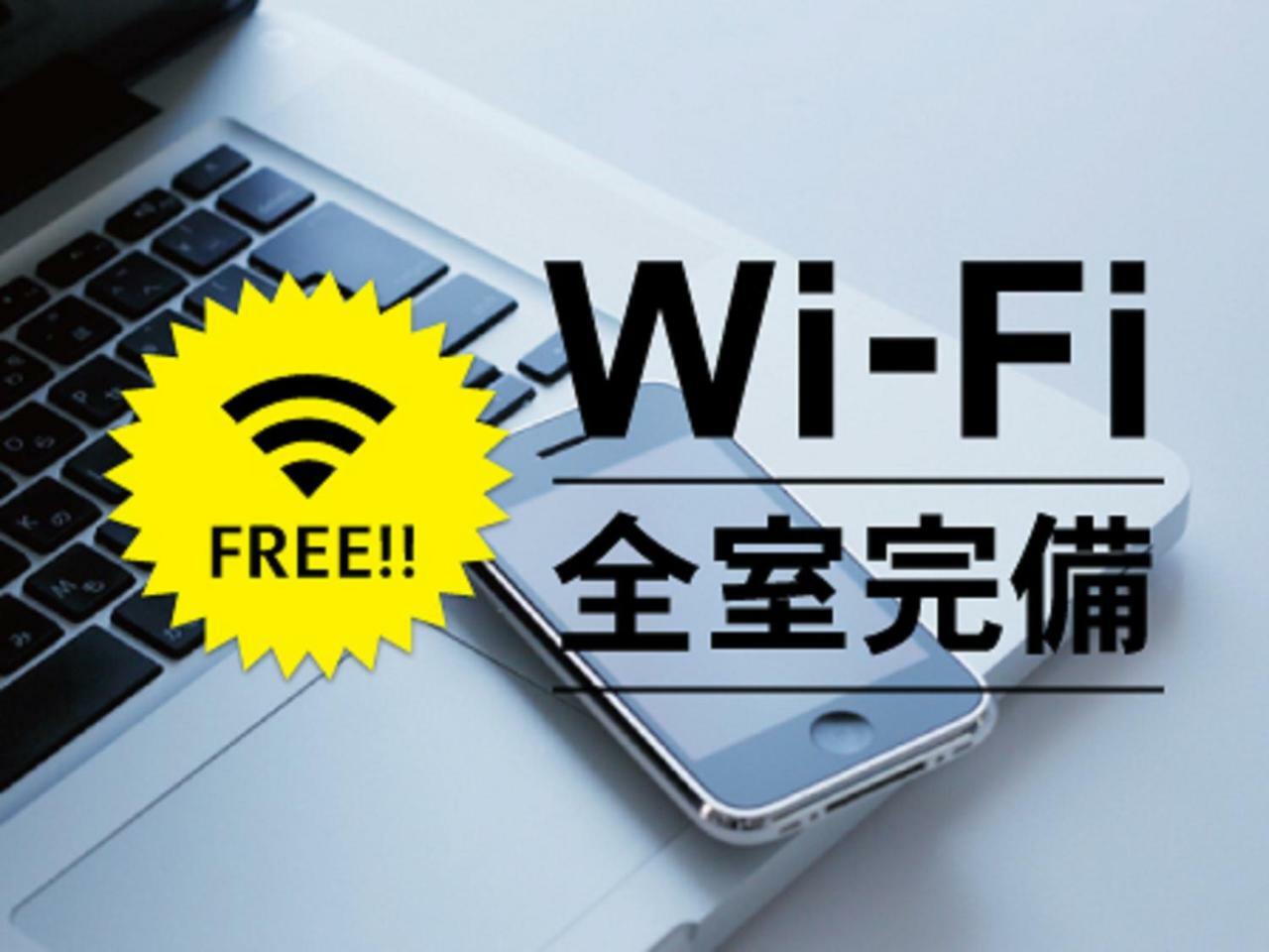 Hotel Route-Inn Dai-Ni Nagano Dış mekan fotoğraf