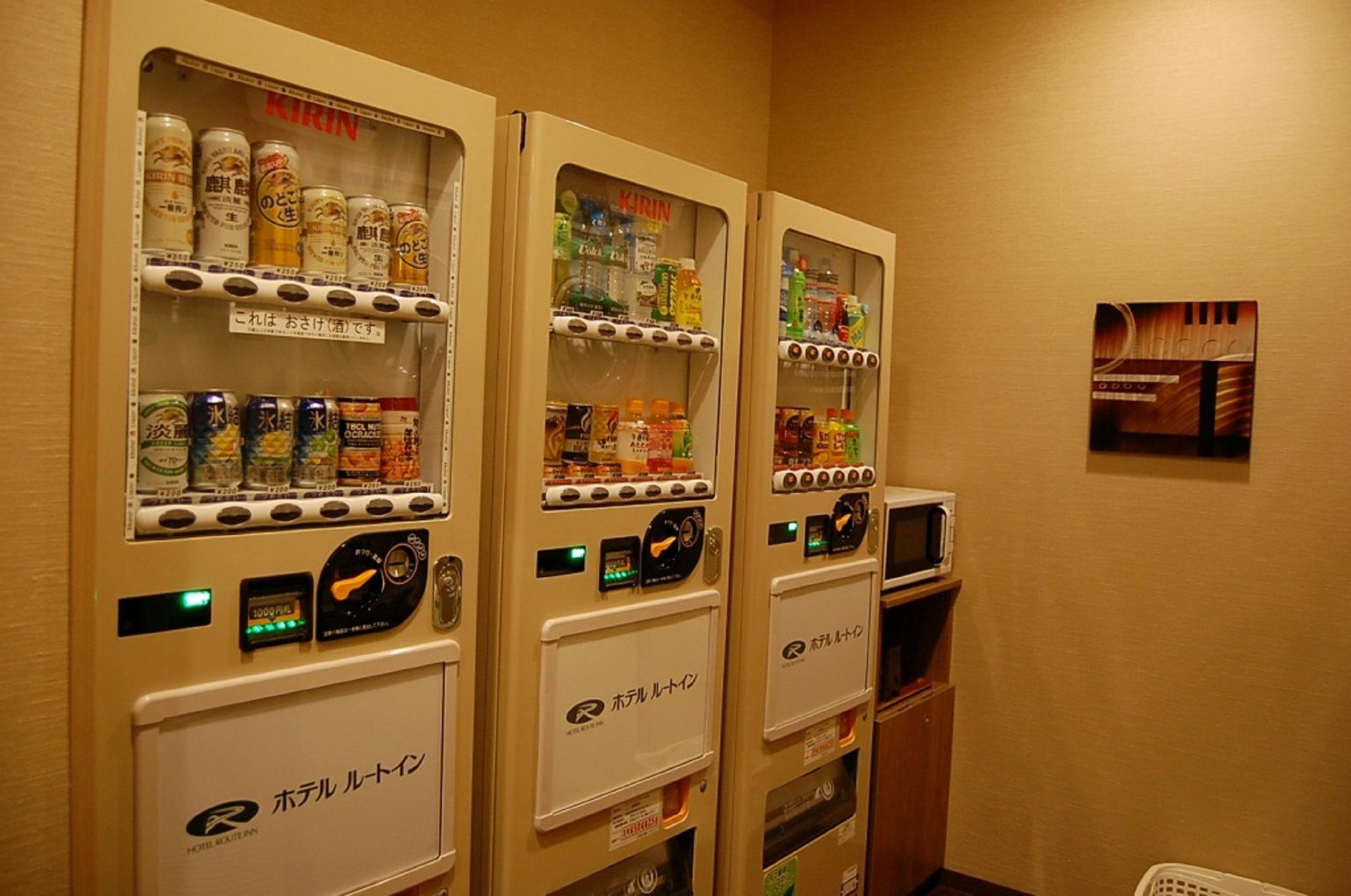 Hotel Route-Inn Dai-Ni Nagano Dış mekan fotoğraf