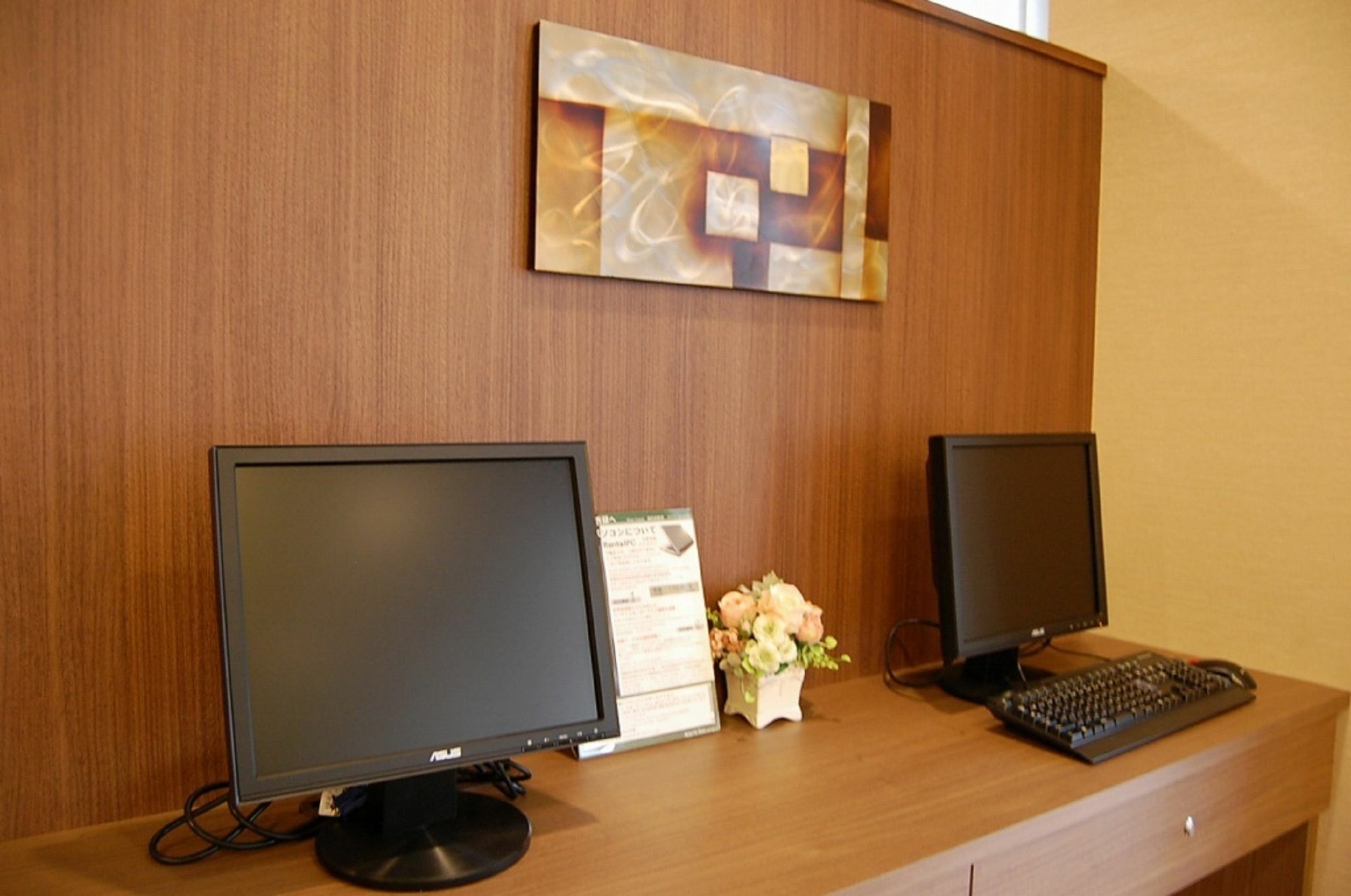 Hotel Route-Inn Dai-Ni Nagano Dış mekan fotoğraf