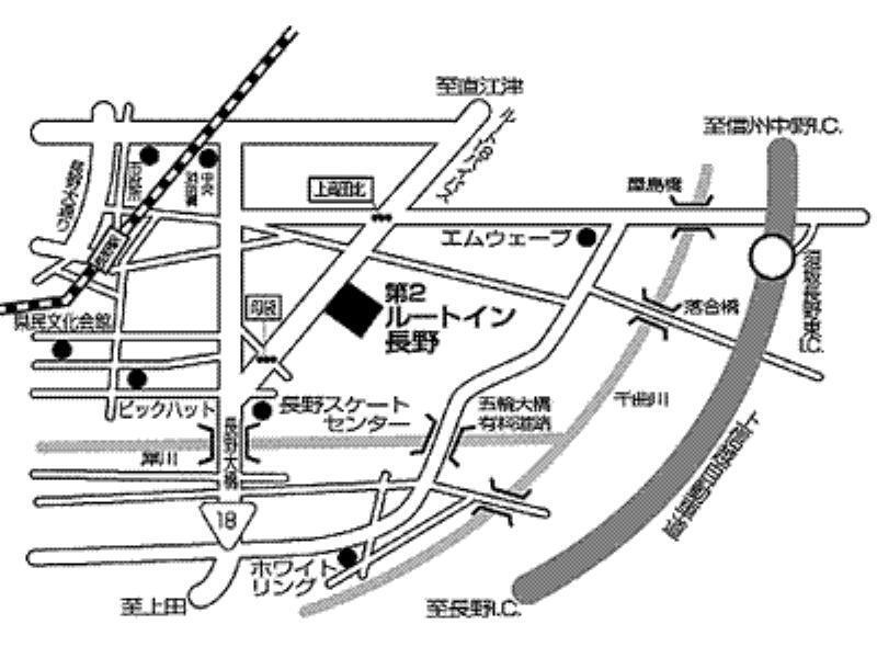 Hotel Route-Inn Dai-Ni Nagano Dış mekan fotoğraf